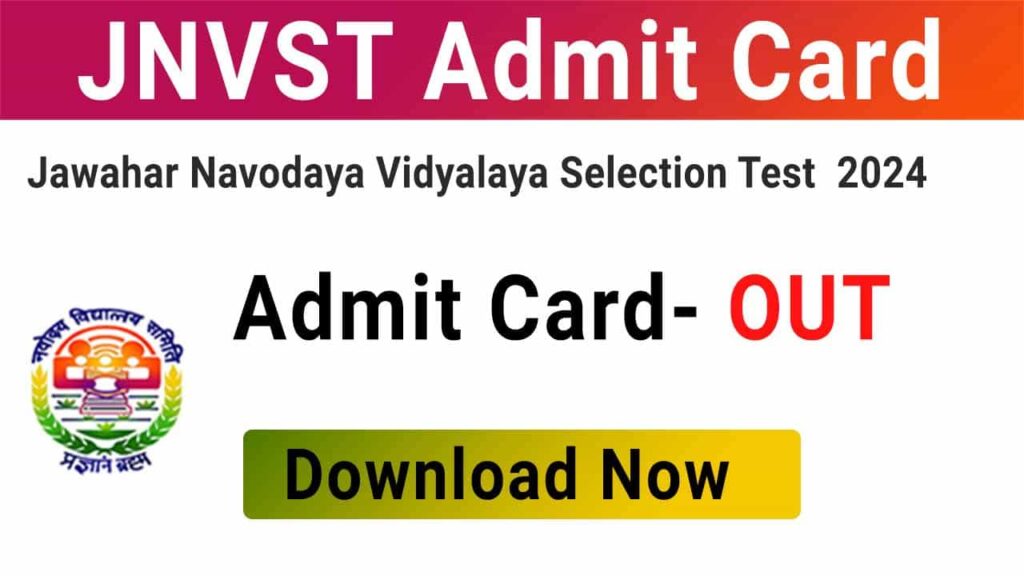 Navodaya Vidyalaya Samiti (NVS) released the admit cards for the Jawahar Navodaya Vidyalaya Selection Test (JNVST) for Class 9 and Class 11 Lateral Entry Selection Test