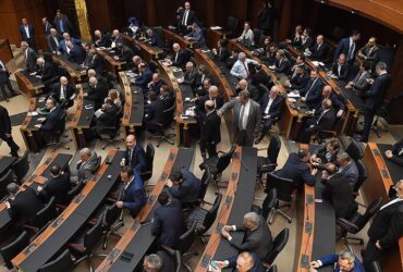 Lebanon's Parliament convened to elect a new president: World News Today January 9, 2025